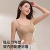 Traceless Beauty Back Expansion Underwear Women's Foundation Spring New Collection Sexy U-shaped Big Halter Bra