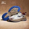 Erke Casual Men's Shoes Sports Shoes Comfortable Versatile Soft Sole Lightweight Running Shoes Men