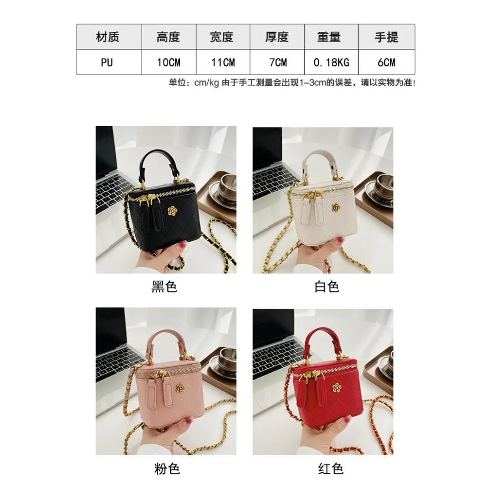 Small  Shoulder Bucket Bag For Women Classic Mini Clutches Female Small Square Box Crossbody Metal Chain Handbag