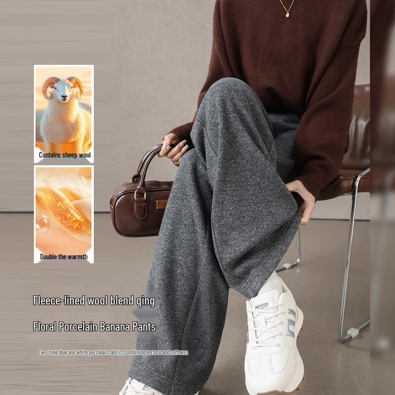 

HSTYLE Women s Winter Plush Slimming Casual Banana Pants M