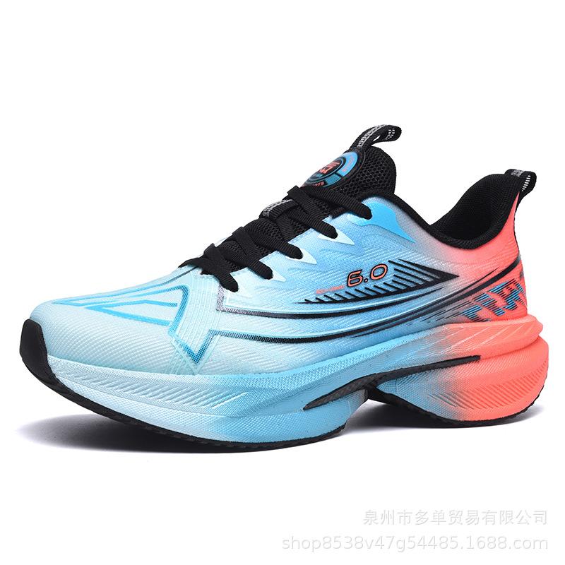 Really explosive soft-soled rebound casual sports shoes, carbon board training shoes, comfortable and wear-resistant running racing tide shoes