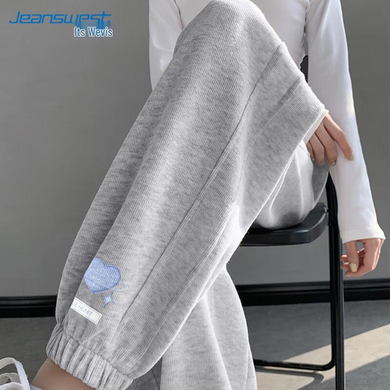 Jeanswest Women's High-Waist Printed Cuffed Jogger Pants