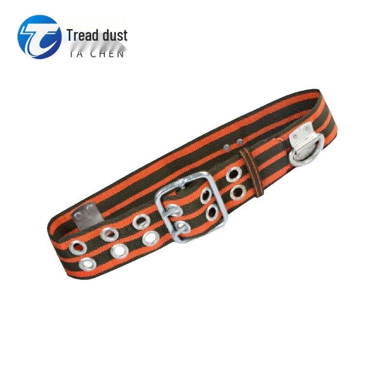 Outdoor Climbing and Rescue Safety Harness