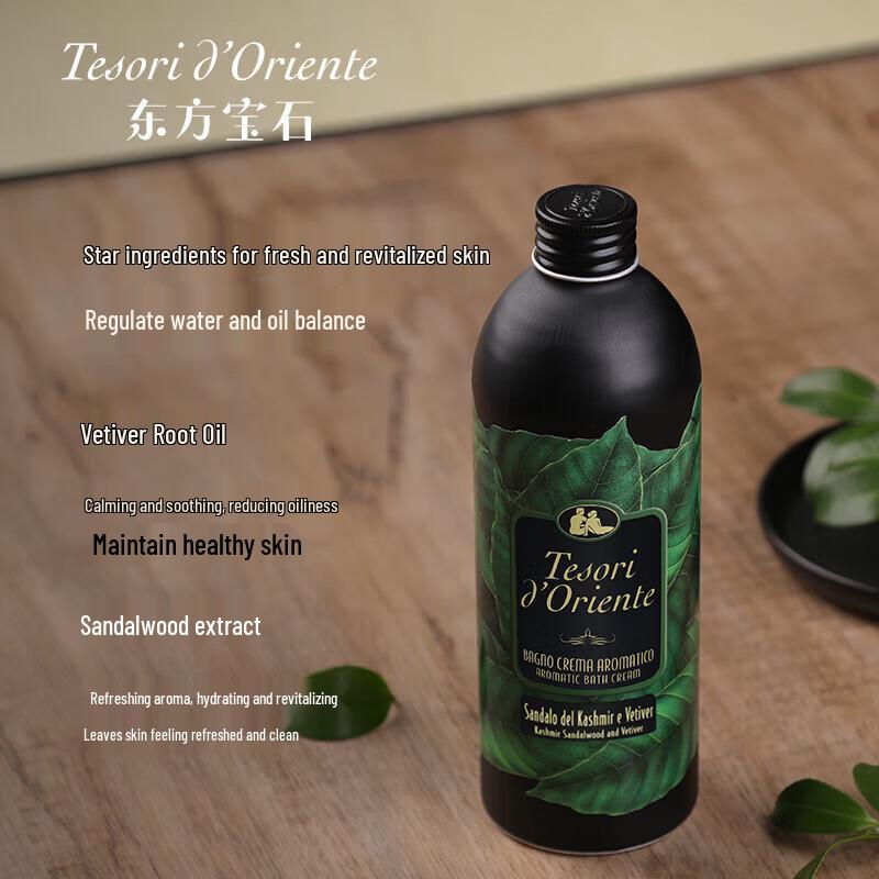 Tesori D'oriente Sandalwood & Vetiver Fragrance Shower Gel 500ml