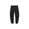Anta Solid Color Drawstring Jogger Work Pants Men Bottoms Black 152138511-1