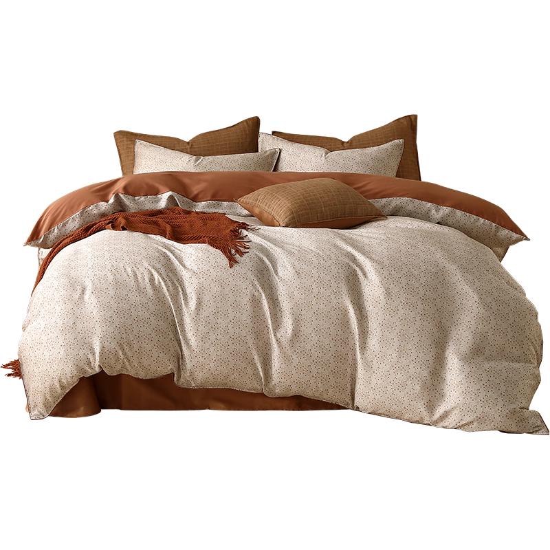 Mercury Home Textiles 100% Long-Staple Cotton 4-Piece Bedding Set