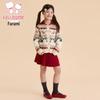 Girls' Vintage Knit Cardigan and Pleated Skirt Two-Piece Set