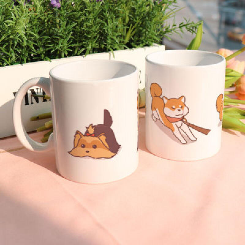 

pa336-Design Mug 2p-Shih Tzu and Shiba Inu