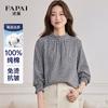 FAPAI Women's Pure Cotton Plaid Long Sleeve Shirt