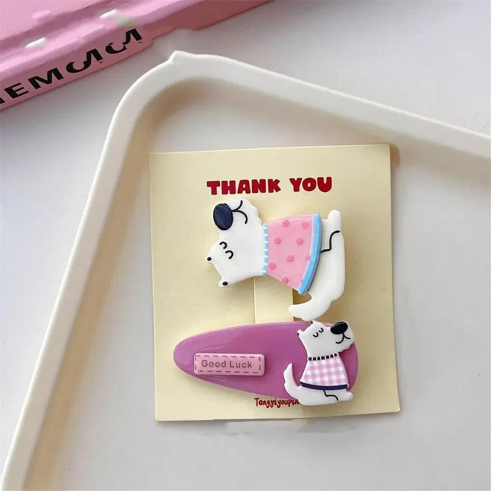 Animal Cartoon Mini Hair Clip Candy Color Korean Style Cute Barrettes Set Kawaii Princess Series Bear BB Clip Hair Styling Tool