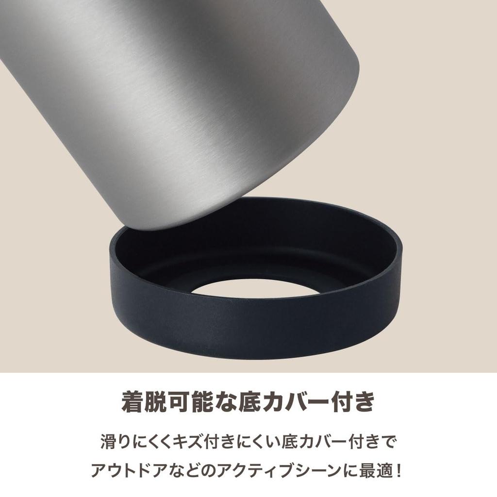 Atlas Can Holder for Tumblers with Lids, 360ml Capacity, Set of 4, Easy To Clean, Vacuum Insulated, Keeps Cold or Hot, Perfect for Outdoor Use, Fits