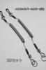 BeyonMind Safety Cord for Wrenches and Retractable Coil Strap with Stainless Steel Maximum Load Made In 2 Silver Anti-Drop, Anti-Loss Tools, Wire,