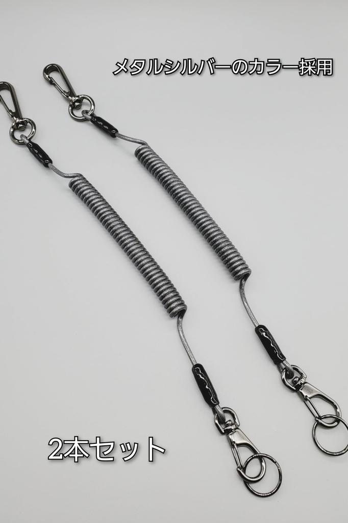 BeyonMind Safety Cord for Wrenches and Retractable Coil Strap with Stainless Steel Maximum Load Made In 2 Silver Anti-Drop, Anti-Loss Tools, Wire,