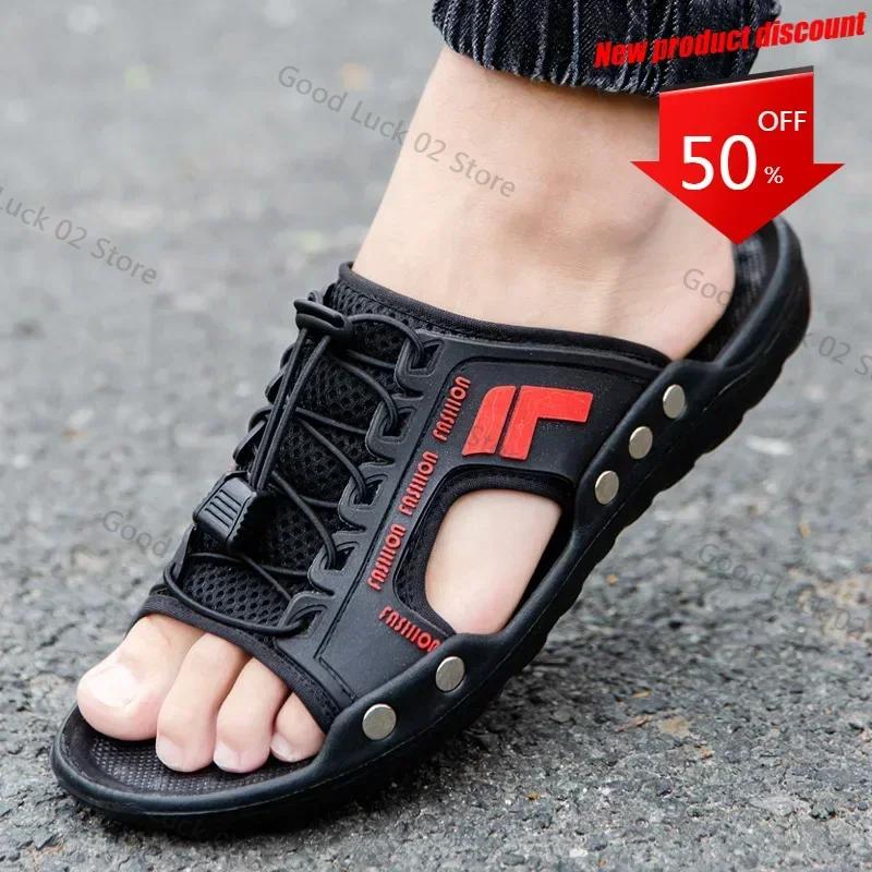 Fashion New men's sandals summer slippers leather face lazy shoes trend breathable beach shoes  M942