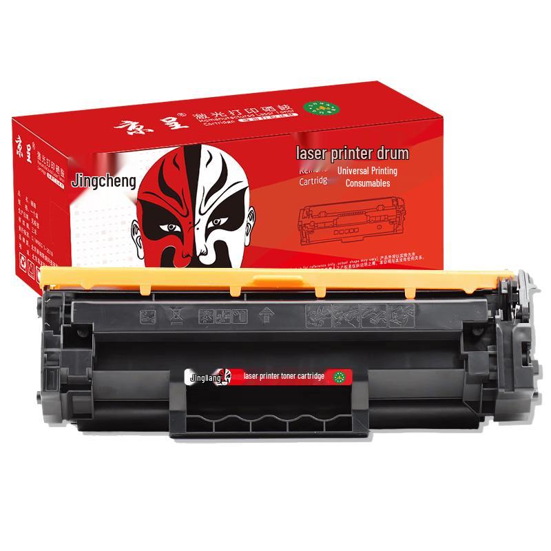 Jingcheng W1460A Compatible Toner Cartridge