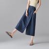 SOFSIL Women's Retro Denim Wide-Leg Pants