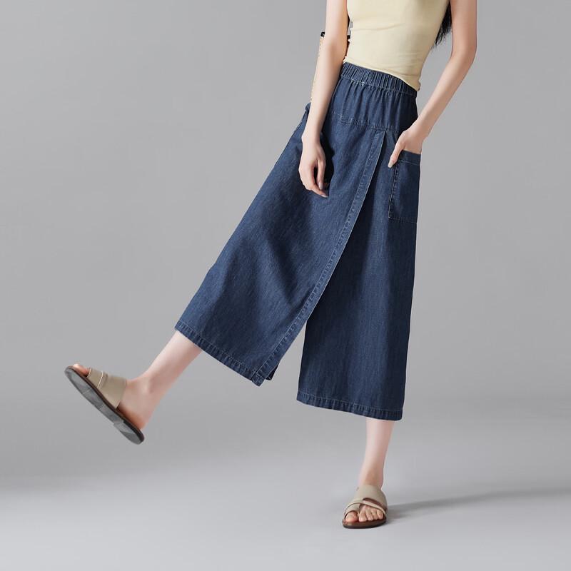 

SOFSIL Women s Retro Denim Wide-Leg Pants 26/S