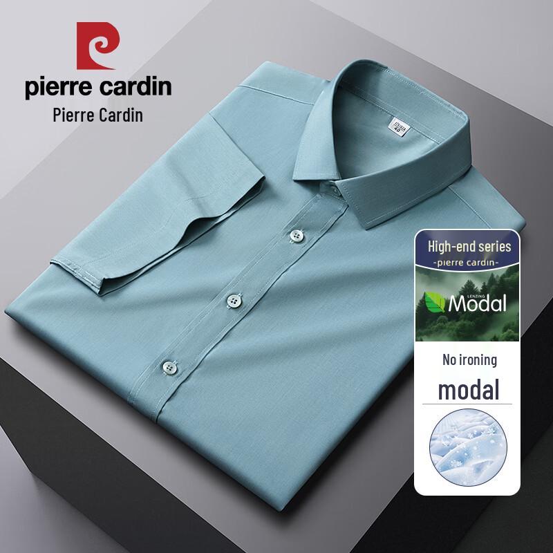 Pierre Cardin Men s Short Sleeve Moisture-Wicking Modal Shirt 44