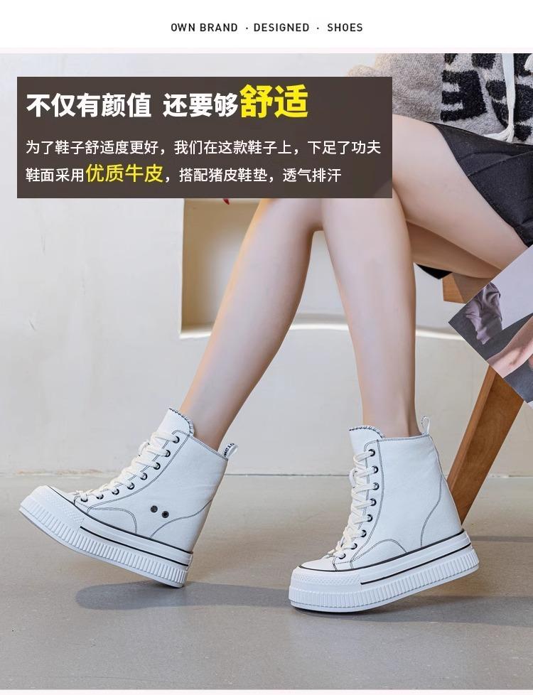 

2025 платформа парусиновые туфли женские весна и осень новые 13см туфли на маффине универсальные с внутренней высотой увеличение повседневные супер высокий каблук высокие кеды 37 белый