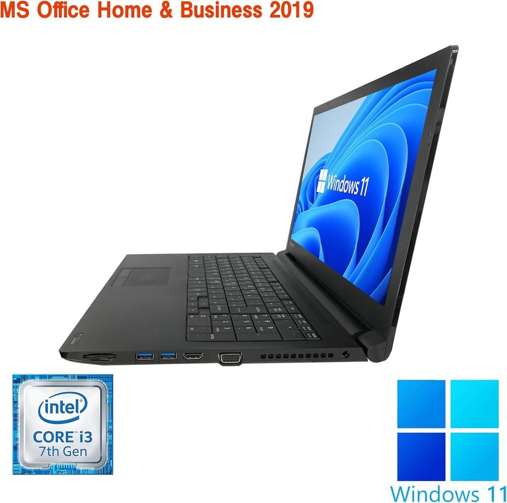 Refurbished Toshiba B55 7th Generation Windows 11 MS Office Home Business WAJUN 8GB 128GB SSD Laptop, 15.6-inch, 10-Key, i3-7130U, Pro, & 2019, Wi-Fi,