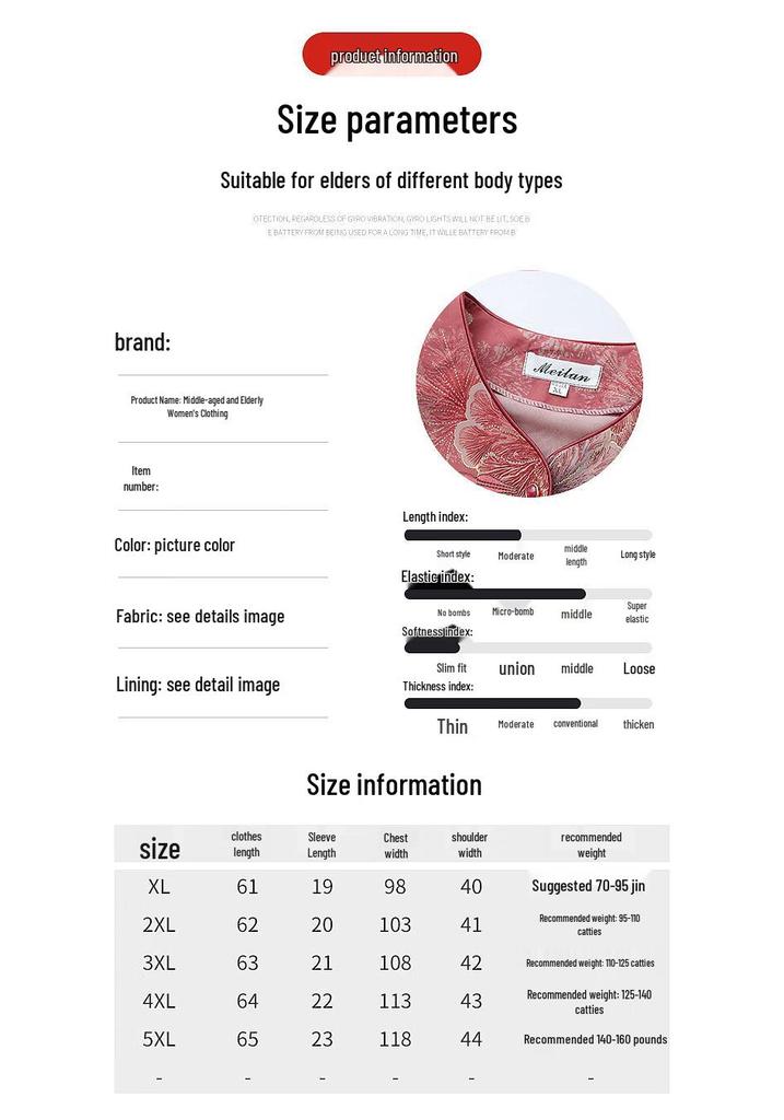 Elderly Women's Summer V-Neck Short Sleeve Top