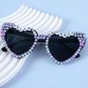 Elegant Unisex Party & Wedding Sunglasses - Stylish & Sexy, High-End Shein Glasses Available Now