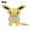 Cute Eeveelution And Plush Toys Soft Stuffed Dolls For Bedroom Decor And Gifts