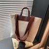 Wholesale Japanese minimalist style portable tote bag women's bag 2025 summer new contrasting color shoulder bag large capacity underarm bag