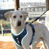 Adjustable Dog Harness Vest With Leash Medium To Large Breeds Golden Retriever Labrador Outdoor Walking Comfort Fit