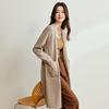 CARBAMMI Damen-Strickcardigan in mittlerer Länge