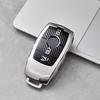 [OATSBASF] Benz Key Case, Benz Key Cover, Carbon Fiber, 360° Full Protection, Scratch Prevention,