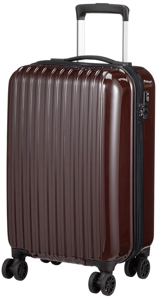 Hiro DBC Hot Cellars Carry-On Suitcase, 30L, 48cm, 2.6kg, Carbon Wine, with Warranty