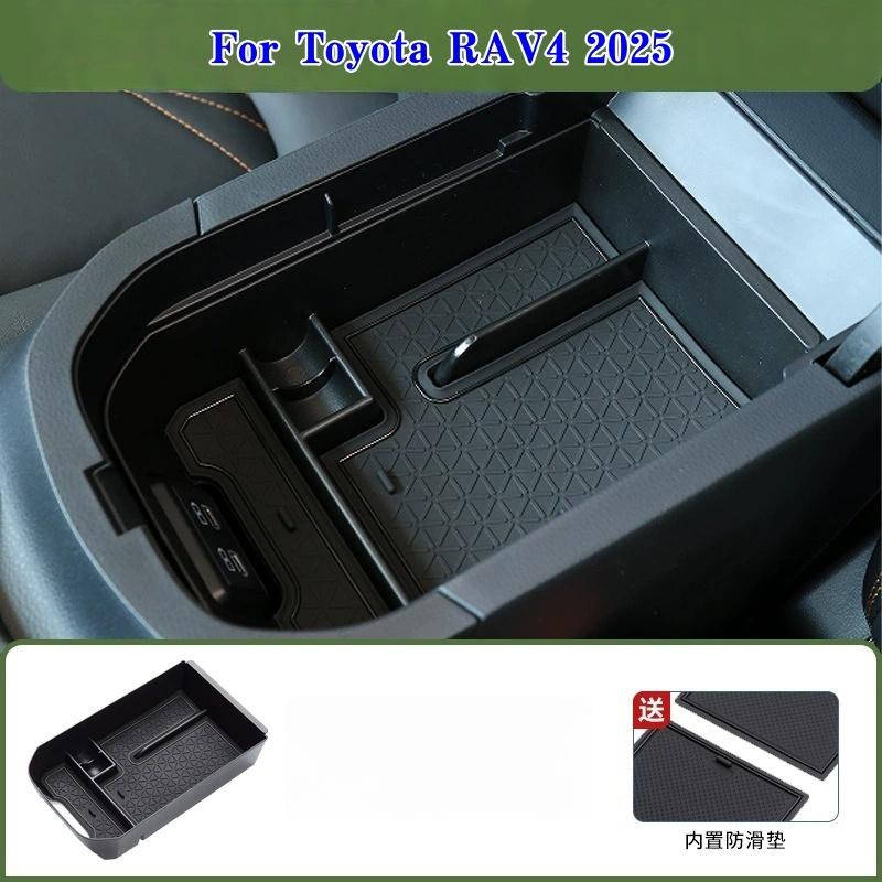 For Toyota RAV4      2024 Center Console Organizer Armrest Secondary Storage Tray Organizer Accessories