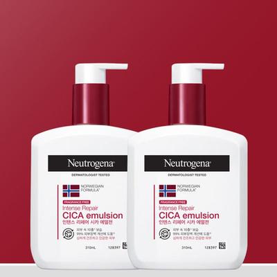 Neutrogena Intensywnie Regenerująca Emulsja Cica (Bezzapachowy) 310ml x 2