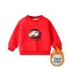 Crayon Shin-chan Long-Sleeve Plus Velvet Sweatshirt for Middle School Students