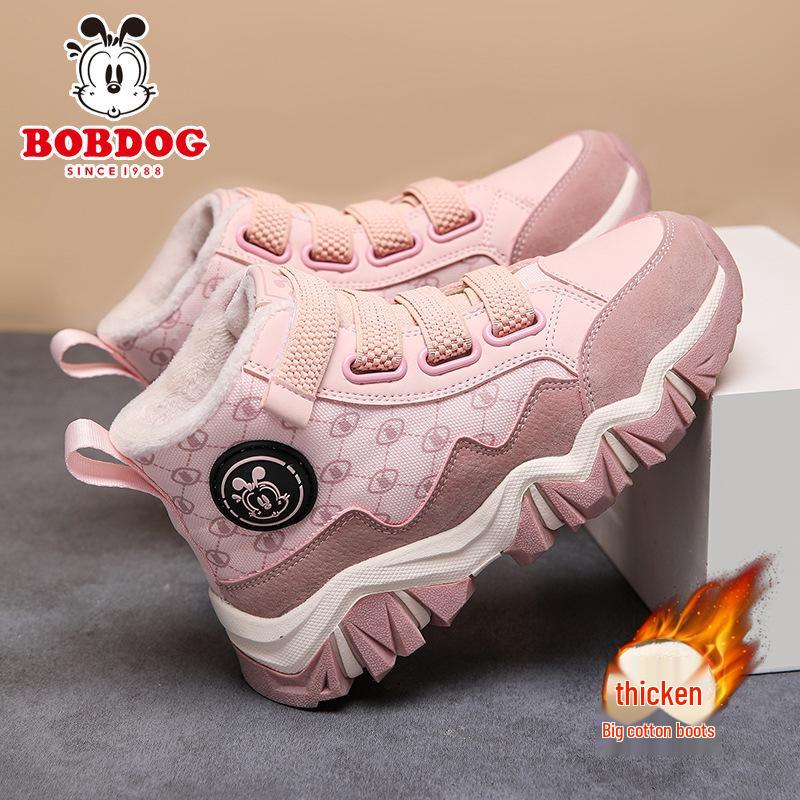 Bobodou High-Top Velvet Winter Shoes for Kids - Warm, Casual, and Sporty.