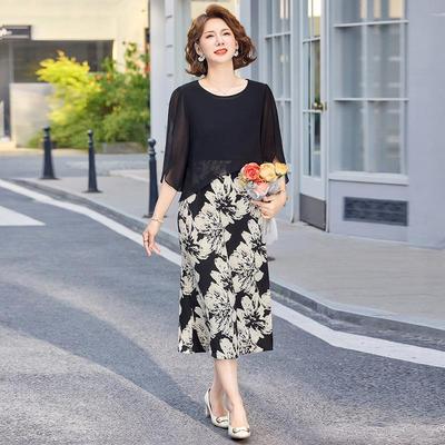 Elegancki Letni Zestaw Ubraniowy dla Kobiet w Średnim Wieku i Starszych - Stylowa i Modna Sukienka