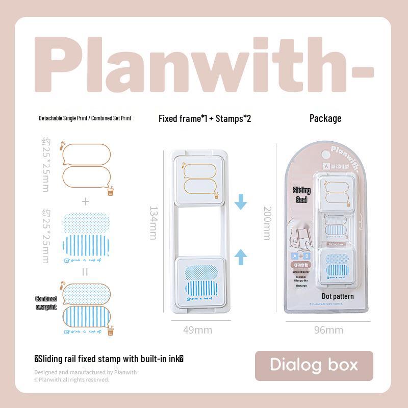 Rosy Posy Multi-Block Rotary Stamp for Journaling