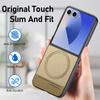 Comfortable Leather Folding Magnetic Case for Samsung Galaxy Z Flip7 5G Flip 7 6 Flip6 Flip4 Flip 5 4 3 Flip3 Accessories