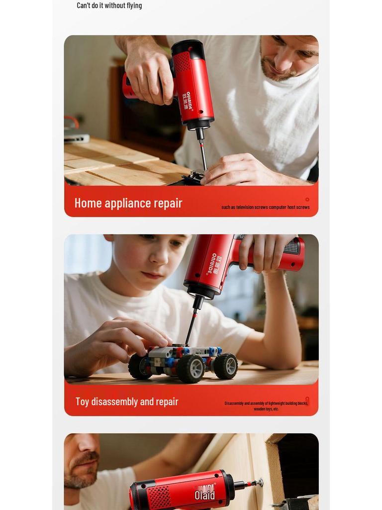 Rechargeable Handheld Electric Screwdriver & Drill: Compact, Automatic, for Home Use