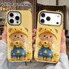 Phone Case: 2D Flat Design Suitable for iPhone 18, 17, 16, 15, 14, 13 Pro Film Protection Case, Couple Style, Photo Bear, Christmas and Halloween Gift