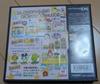 DS Tamagotchi Petit Petit Shop instruction manual (No included)