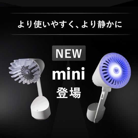 Airdog mini portable white mini portable Air purifier small car plastic bottle size TPA filter portable authorized sole agent in Japan is Two [Airdog