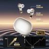 Xiaomi Wireless Bluetooth Earphone TWS HIFI Music Headset ENC Noise Reduction Earbuds For IPhone Android Wireless Headphone