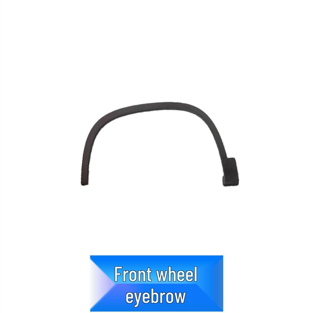 

VW Tiguan 2013-2019 Wheel Arch Fender Tire Strip (Front & Rear, Anti-Collision Decorative).