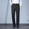 ROMON Men's Autumn/Winter Business Casual Straight-Leg Trousers