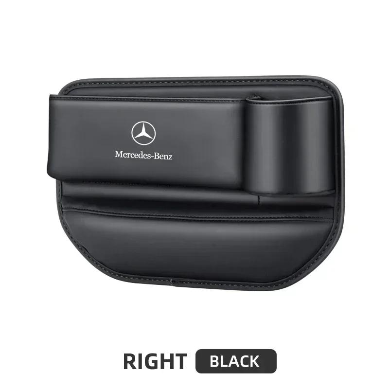 WSIRG1 W203 Car For Mercedes benz AMG Multifunction Car Seat Gap Leak-proof Storage Bag For Mercedes Benz C180 C200 C260 C300 W108 W124