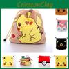 Eevee Pikachu Sylveon Umbreon Soft Drawstring Storage Bags Supplies