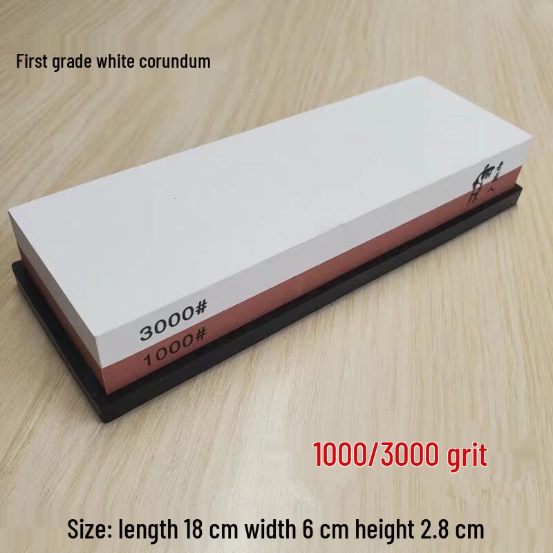 Zhaoran Electric Dual-Grit Knife & Scissor Sharpener