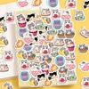 500PCS Creative Cartoon Cat Small Pattern Graffiti Decoration Roll Stickers Laptop Envelope Sealing Stickers Waterproof Stickers